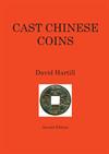 David Hartill: Cast chinese coins