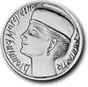 200-krone 1995 i sølv. 1000-års mønten. TILBUD