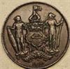 British North Borneo 1 Cent 1890
