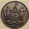 British North Borneo 1 Cent 1888
